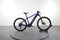 Lapierre Overvolt HT 4.5
