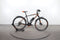 KTM Macina Cross 9 CX4