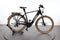 KTM Macina Style 610