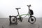 Brompton Electric C-Line Urban