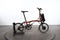 Brompton elektrische P Line Urban