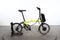 Brompton C Line Urban
