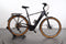 KTM Macina Ultimate XTS