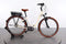 Riese & Müller Swing Hybrid City