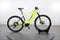 Giant Fathom E+ 1 Pro