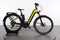 Bergamont Stadsfiets SUV Tour