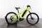 Haibike AllTrack Kids