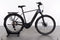 KTM Macina Style XL