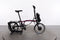 Brompton C-Line