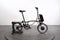 Brompton Electric P Line Urban