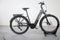 KTM Macina Style 730