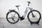 Cube Kathmandu Hybride SL