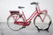 Gazelle Miss Grace C7+ HMB