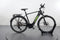 KTM Macina Sport 620