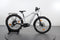 Lapierre E-Verkenner 8.7