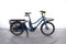 Douze Cycles LT2 S Douze Cycles