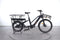 O2feel Equo Bakfiets Power 7.1