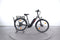 Lapierre Overvolt Urban 400