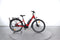 Gitane e-Stad
