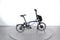 Brompton elektrische C-Line Urban