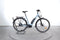 Gitane e-City