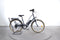 Nakamura e-City LTD