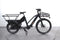 O2feel Equo Bakfiets Power 7.2