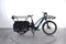 O2feel Equo Bakfiets Power 4.1