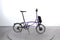 Brompton P-M4