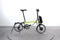 Brompton C-M4