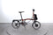 Brompton P-M4