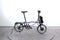 Brompton C-M4