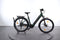 Lapierre E-Verkenner 4.5 LS