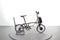 Brompton pline