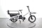 Riese & Müller Multitinker touring