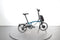 Brompton C Line Electric 12 Speed