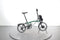 Brompton C Line Elektrisch 12 Snelheden