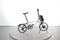 Brompton C Line Elektrisch 12 Snelheden