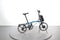 Brompton C Line Elektrisch 4