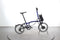 Brompton P Line Electric 12 Speed