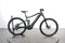 Haibike Alltrail 4