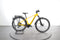 Orbea Kemen SUV 30
