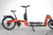 Douze Cycles Bakfiets Verso
