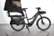 Riese & Müller Multicharger2 Easy