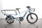 Decathlon R500 Longtail