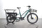 O2feel Equo Bakfiets Power 4.1