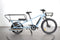 Decathlon R500 Longtail
