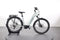 KTM Macina Aera 571 LFC