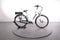 Amslod Wellington MRX-600