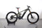 Giant REIGN E+